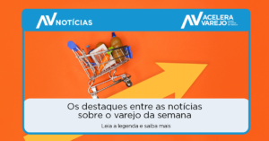 AV newss 1