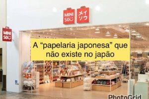 Miniso não é japonesa: Por que isso importa no branding?