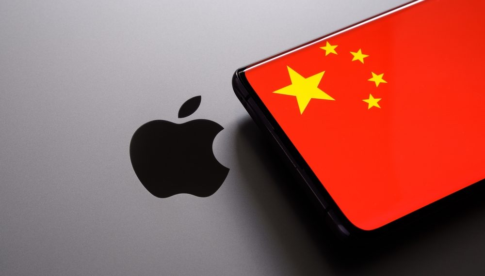 iPhone 16 tem até R$ 1.800 de desconto na China