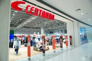 Família Bomfim amplia participação no Grupo SBF (Centauro)
